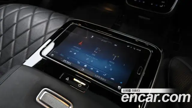 Mercedes-Benz S-Class 2021 — Şəkil 5/38