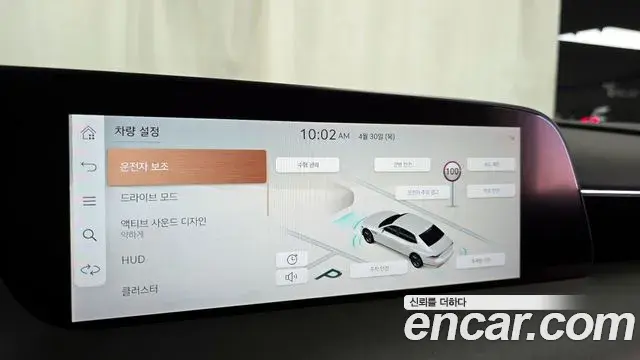 Genesis G90 2022 — ფოტო 18/37