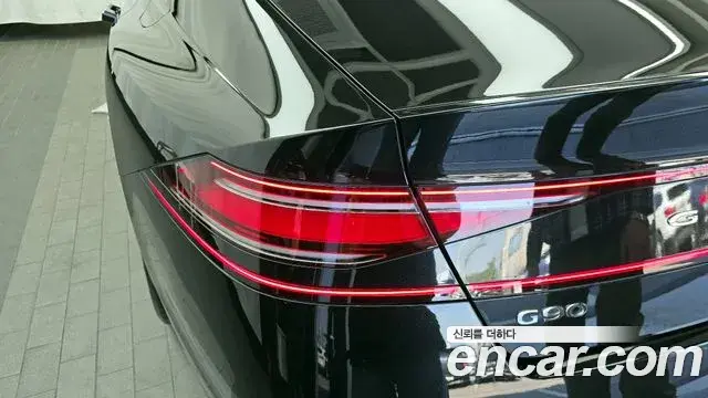 Genesis G90 2022 — ფოტო 5/37