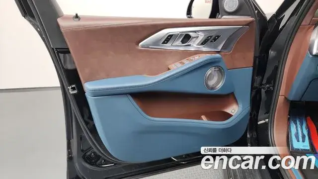BMW XM 2025 — Şəkil 14/44