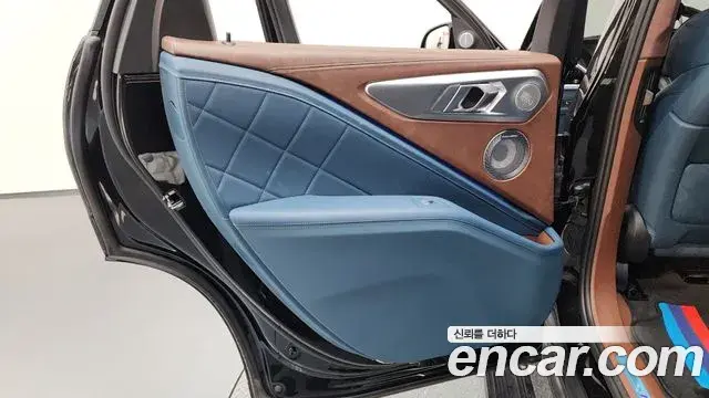 BMW XM 2025 — Şəkil 15/44