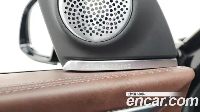 BMW XM 2025 — Şəkil 9/44