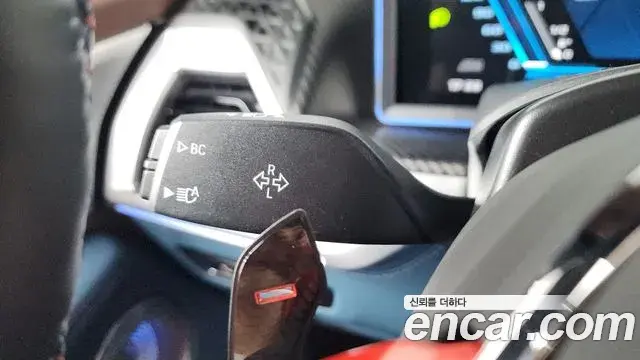 BMW XM 2025 — Şəkil 18/44