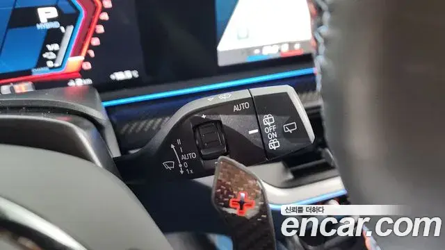 BMW XM 2025 — Şəkil 13/44
