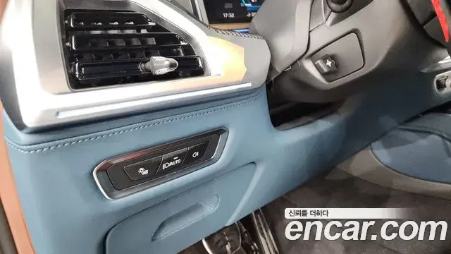 BMW XM 2025 — Şəkil 31/44