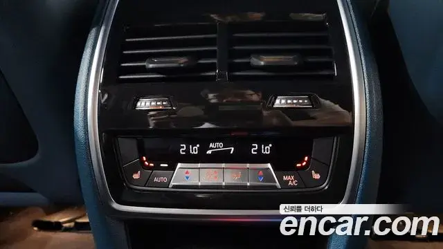 BMW XM 2025 — Şəkil 27/44