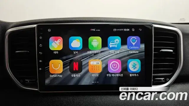 Kia Sportage The Bold 2021 — Şəkil 5/32