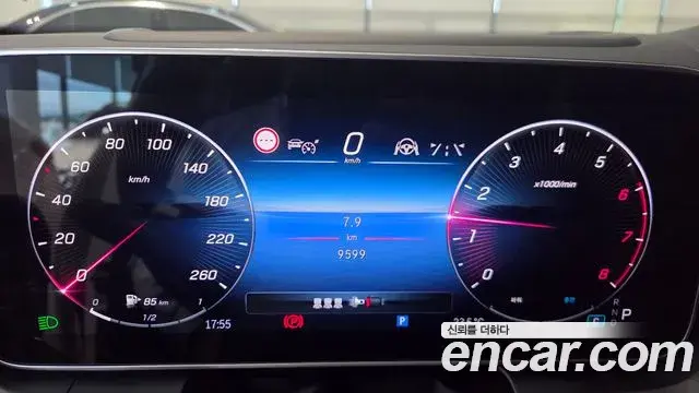 Mercedes-Benz GLC-Class 2024 — Şəkil 13/13