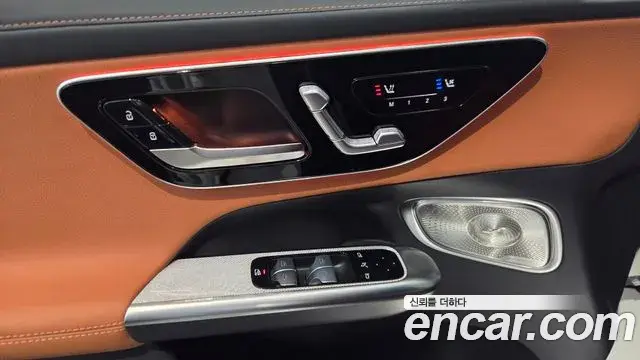 Mercedes-Benz GLC-Class 2024 — Şəkil 7/13