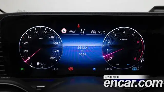 Mercedes-Benz GLE-Class 2025 — Photo 9/20