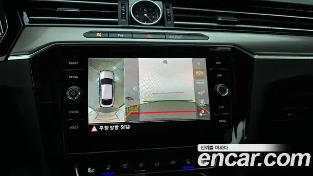 Volkswagen Arteon 2020 — Şəkil 4/31