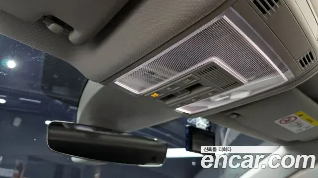 Volkswagen Arteon 2020 — Şəkil 31/31