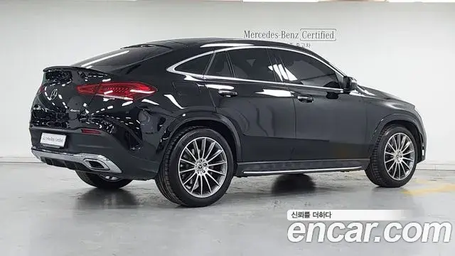 Mercedes-Benz GLE-Class 2023 — Photo 14/20