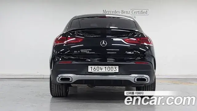 Mercedes-Benz GLE-Class 2023 — Photo 13/20