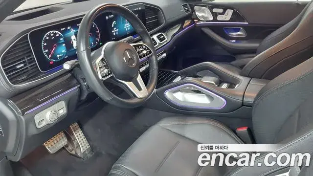 Mercedes-Benz GLE-Class 2023 — Photo 17/20
