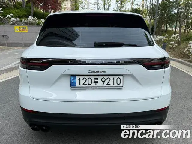 Porsche Cayenne 2023 — Şəkil 9/17