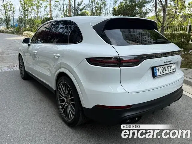 Porsche Cayenne 2023 — Şəkil 14/17