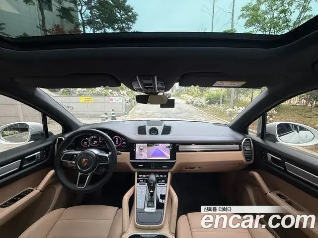 Porsche Cayenne 2023 — Şəkil 3/17
