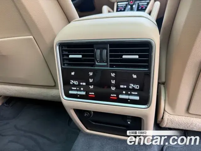 Porsche Cayenne 2023 — Şəkil 17/17