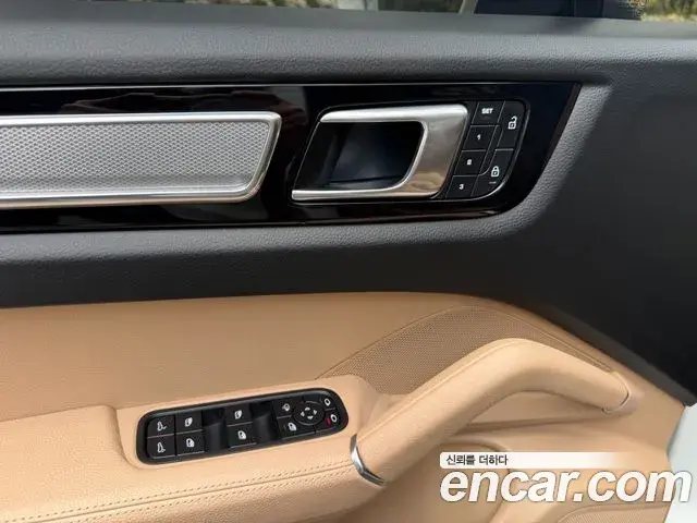 Porsche Cayenne 2023 — Şəkil 13/17