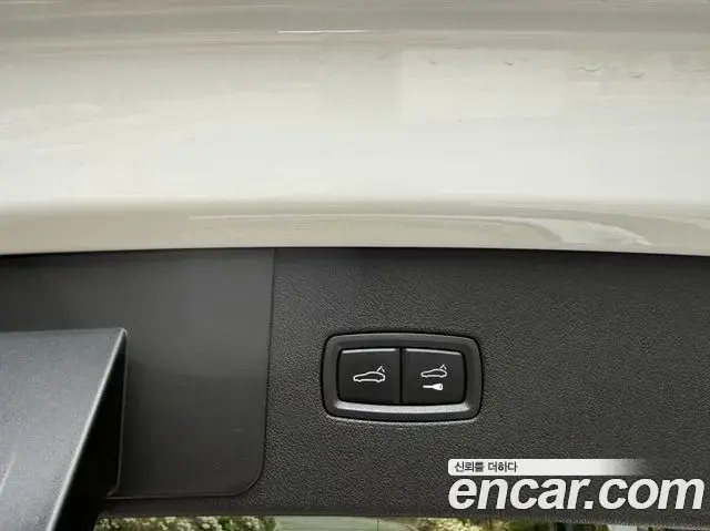 Porsche Cayenne 2023 — Şəkil 15/17