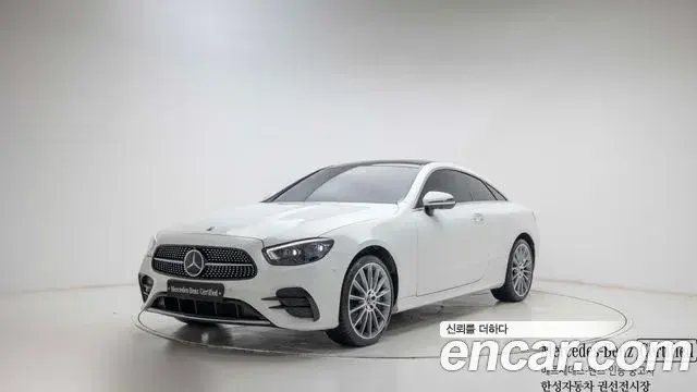 Mercedes-Benz E-Class 2021 — Фото 20/20