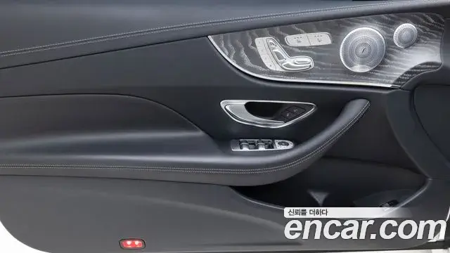 Mercedes-Benz E-Class 2021 — Фото 14/20