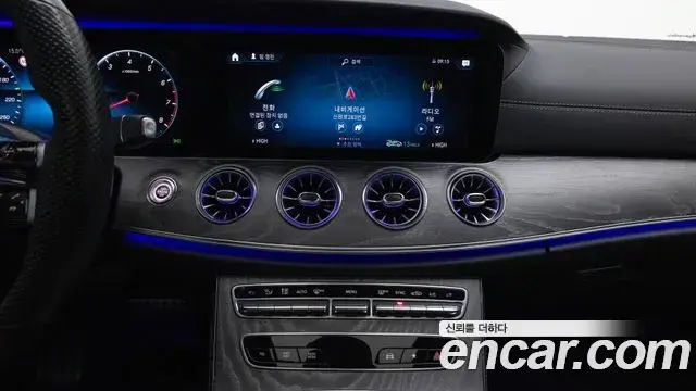 Mercedes-Benz E-Class 2021 — Фото 15/20