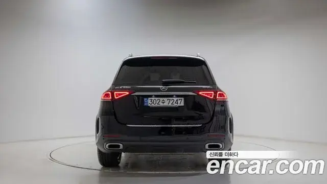 Mercedes-Benz GLE-Class 2021 — ფოტო 9/20