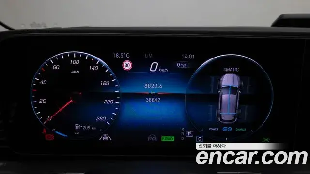 Mercedes-Benz GLE-Class 2021 — ფოტო 12/20