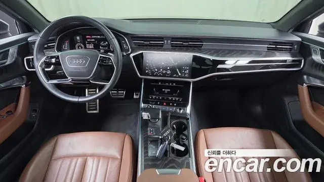 Audi A6 2023 — Photo 14/20
