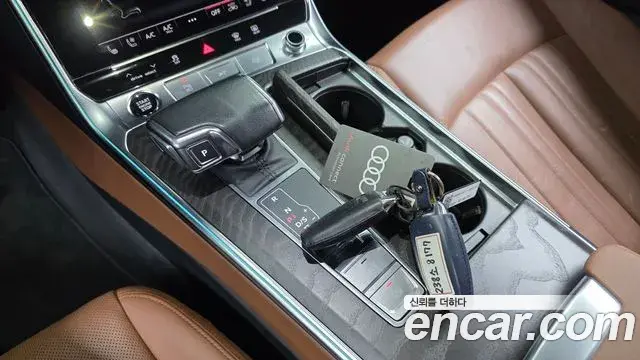 Audi A6 2023 — Photo 9/20