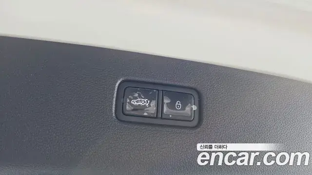 Genesis GV80 2023 — Şəkil 34/35