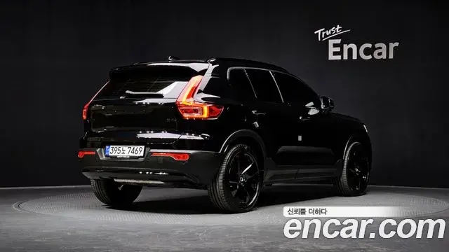 Volvo XC40 2025 — ფოტო 11/20