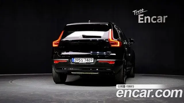 Volvo XC40 2025 — ფოტო 12/20