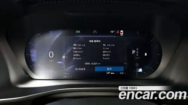 Volvo XC40 2025 — ფოტო 7/20