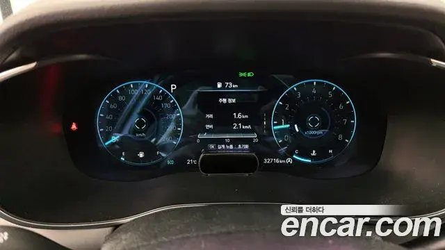 Genesis G70 2022 — Şəkil 18/20