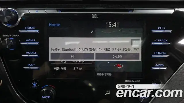 Toyota Camry 2018 — Şəkil 16/20