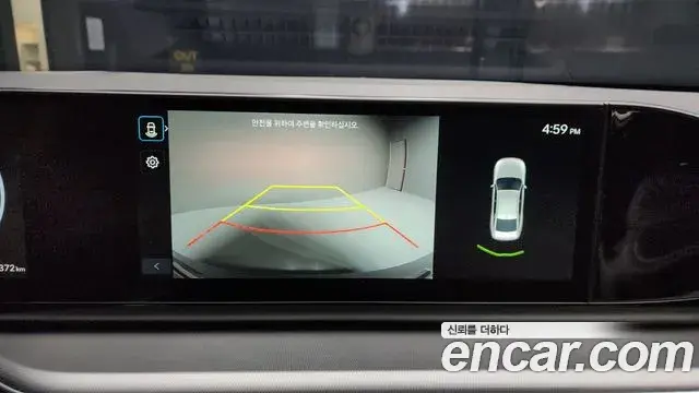 Hyundai Grandeur Hybrid 2023 — Photo 20/20