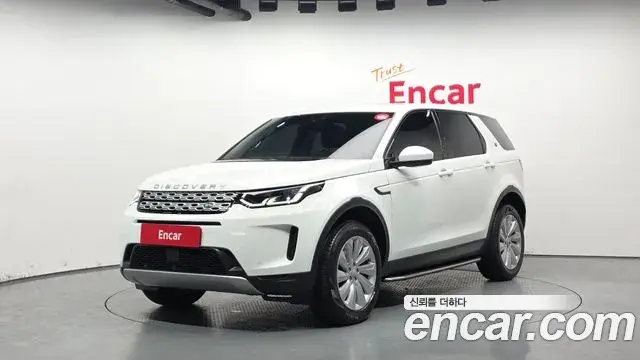 Land Rover Discovery Sport 2020 — Photo 4/31