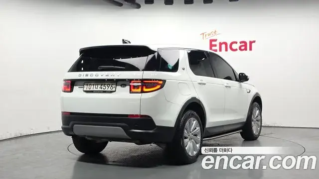 Land Rover Discovery Sport 2020 — Photo 5/31