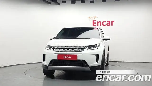 Land Rover Discovery Sport 2020 — Photo 17/31