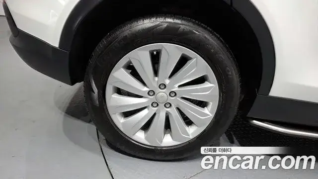 Land Rover Discovery Sport 2020 — Photo 23/31