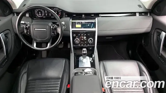 Land Rover Discovery Sport 2020 — Photo 13/31