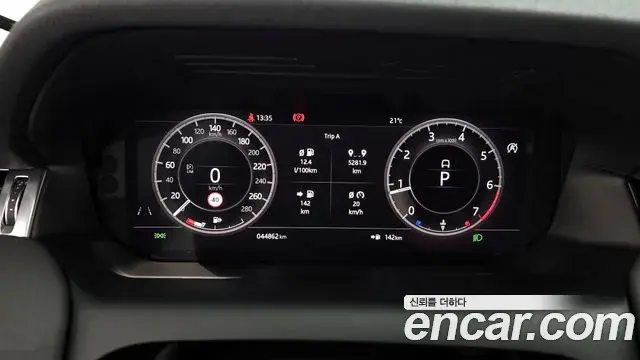 Land Rover Discovery Sport 2020 — Photo 11/31