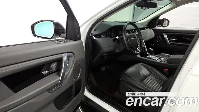 Land Rover Discovery Sport 2020 — Photo 24/31