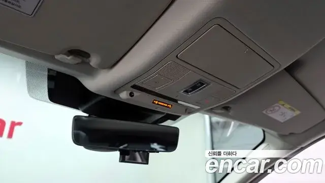Land Rover Discovery Sport 2020 — Photo 31/31