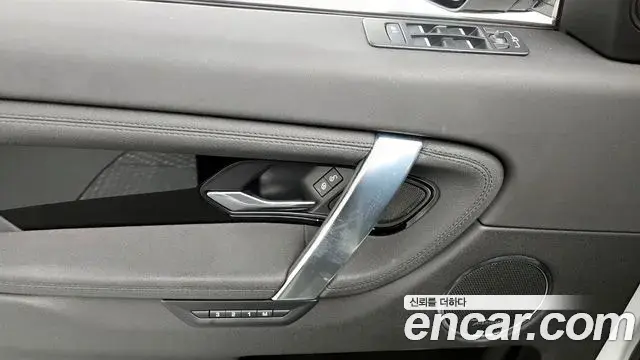 Land Rover Discovery Sport 2020 — Photo 26/31