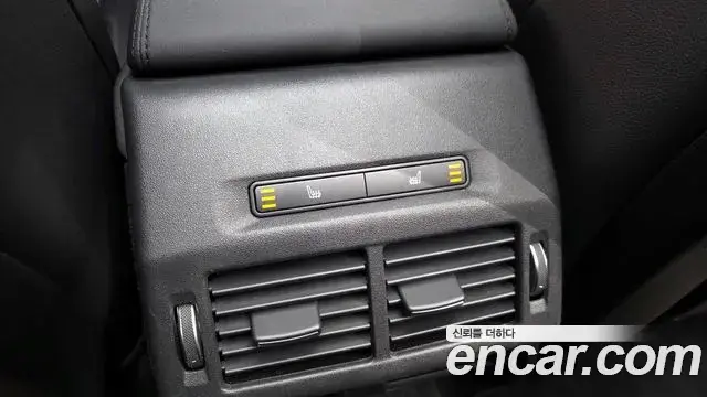 Land Rover Discovery Sport 2020 — Photo 7/31