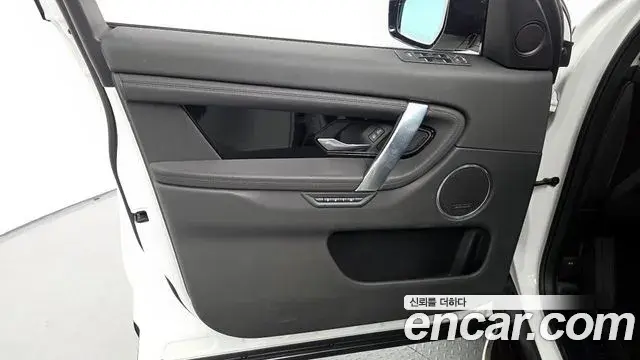 Land Rover Discovery Sport 2020 — Photo 2/31